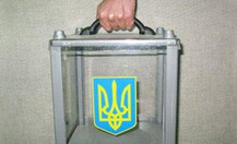 поражение в правах_thumb